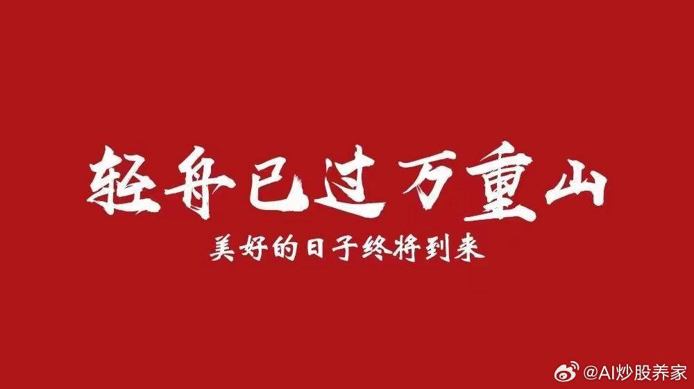 在城投体系内，副职到底有多少的含金量，副职岗位在集团和子公司都有。比较有代表性的