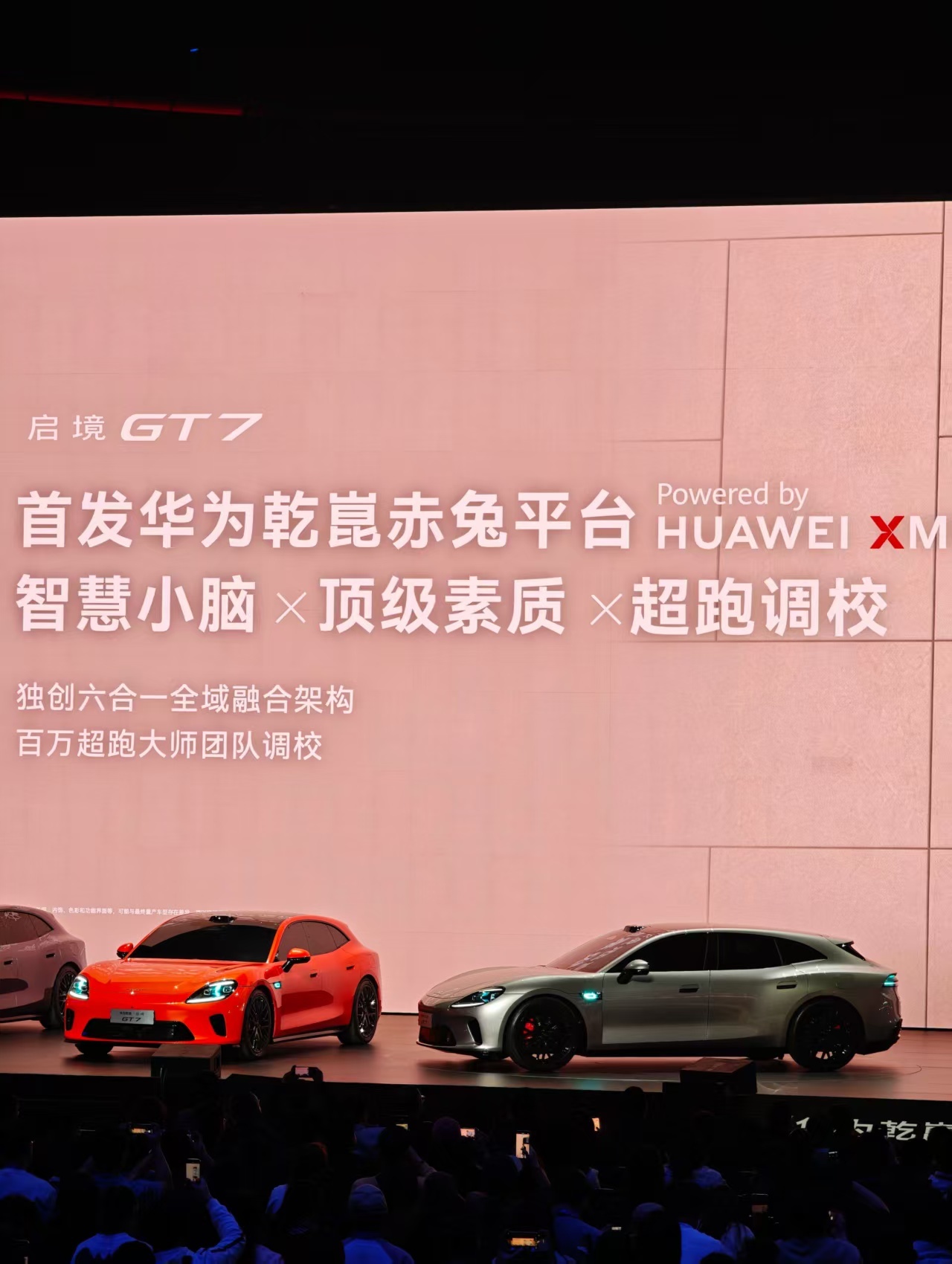 智慧小脑是啥，不应该是大脑吗 