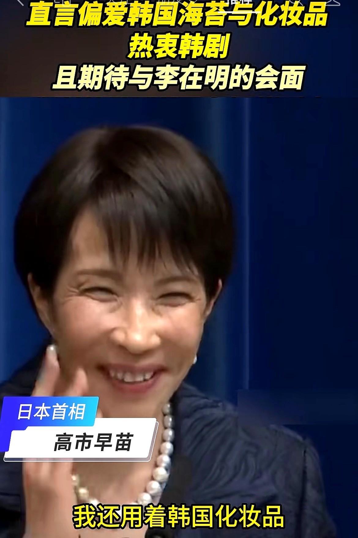 你懂那种感觉吗？就是你家老娘们儿天天说我爱韩剧韩国粉底液真养肤，结果涂完脸跟焊了