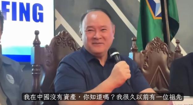 求锤得锤？听说要被中国制裁，菲防长曾笑着说，"我在中国没有资产，也不打算去中国！