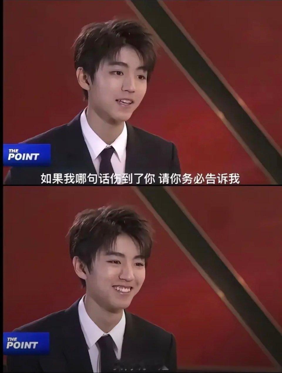 如果我们保持着：我要创死这个世界的决心我们会过的很好的