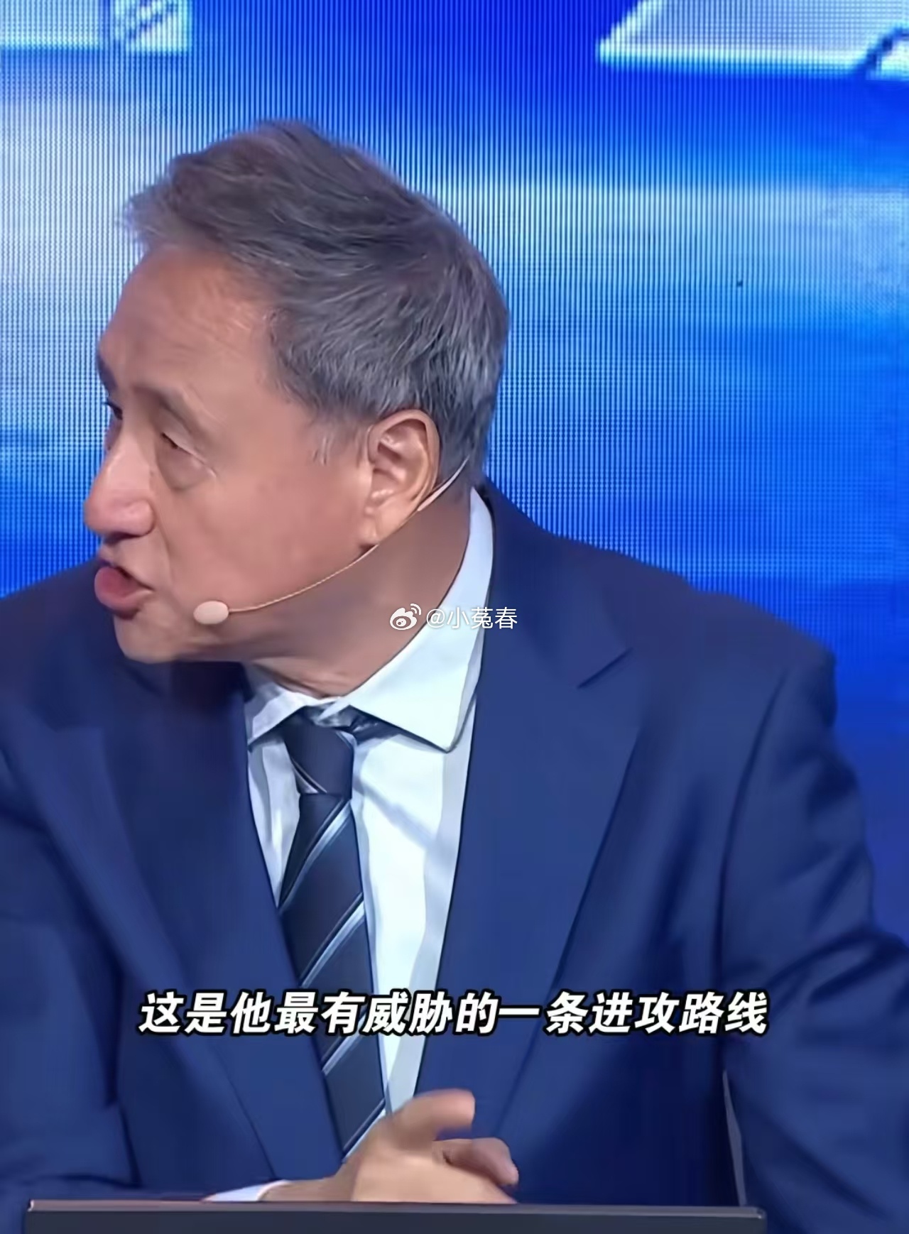 詹俊谈荷兰战平日本看世界杯上咪咕 领先变阵五后卫反而失分？詹俊点评科曼调度槽点满