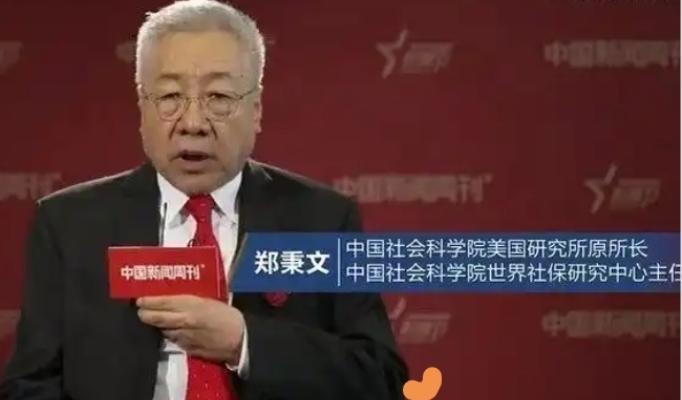 生孩子难，养孩子更难。
专家拍着胸脯：不怕，可以找亲戚朋友帮忙。
(你家亲戚朋友