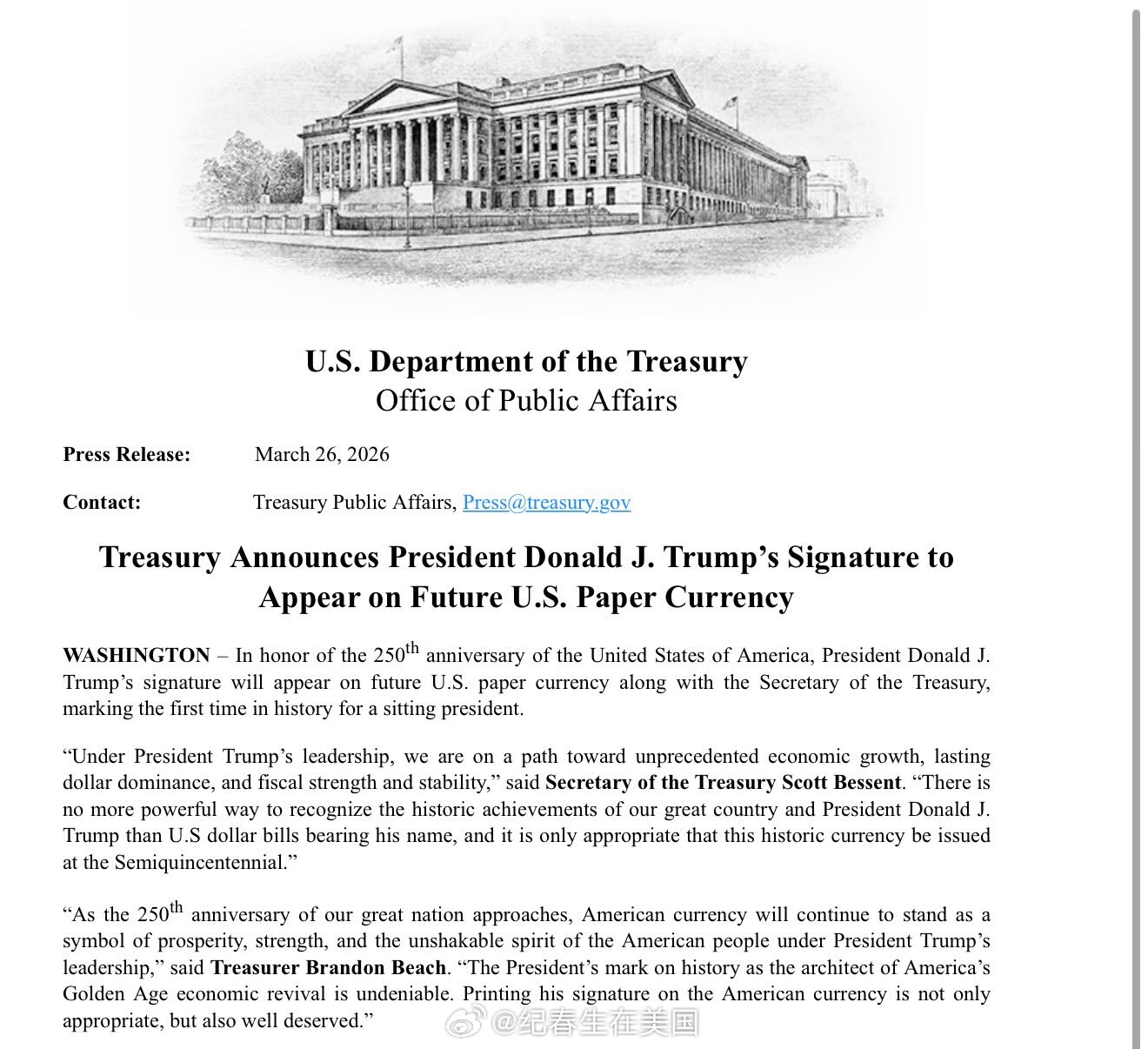 美国财政部周四表示，从今年晚些时候开始，美国纸币上将印上川普的签名。财政部称，此
