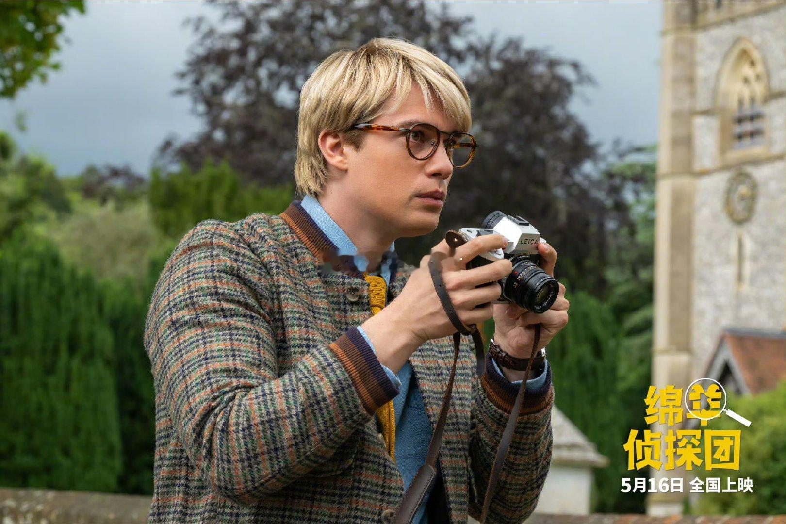 绵羊侦探团定档 5月16日走进影院看《绵羊侦探团》！年度最有脑洞悬疑喜剧重磅来袭