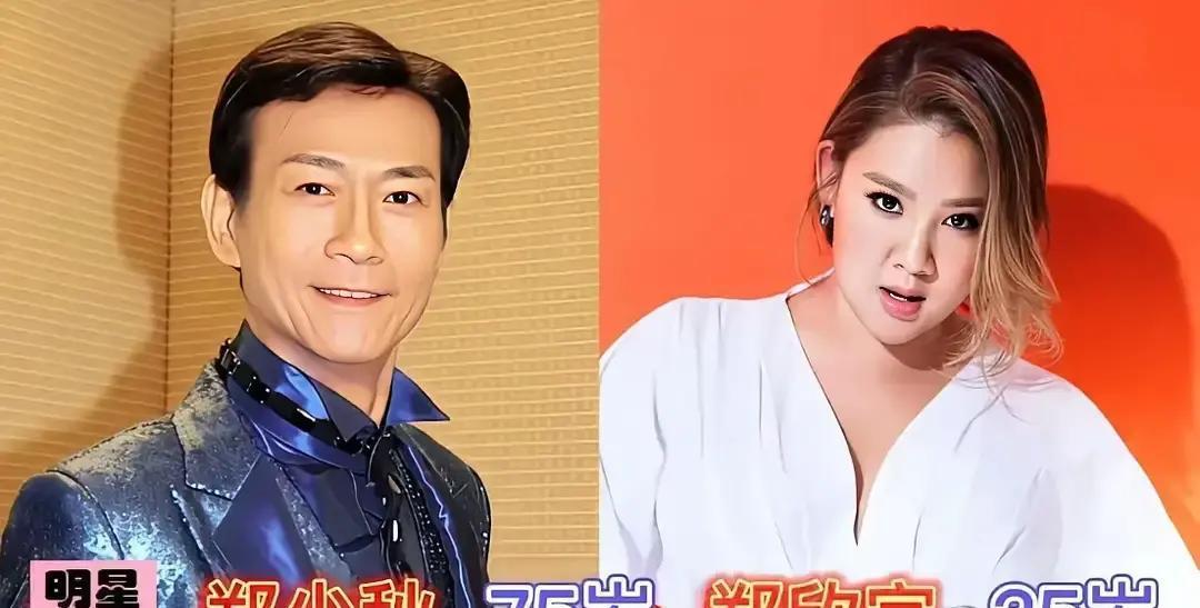 星二代颜值翻车现场
 
汤镇宗女儿汤洛雯最近靠《隐门》杀疯了。36岁演大学生毫无