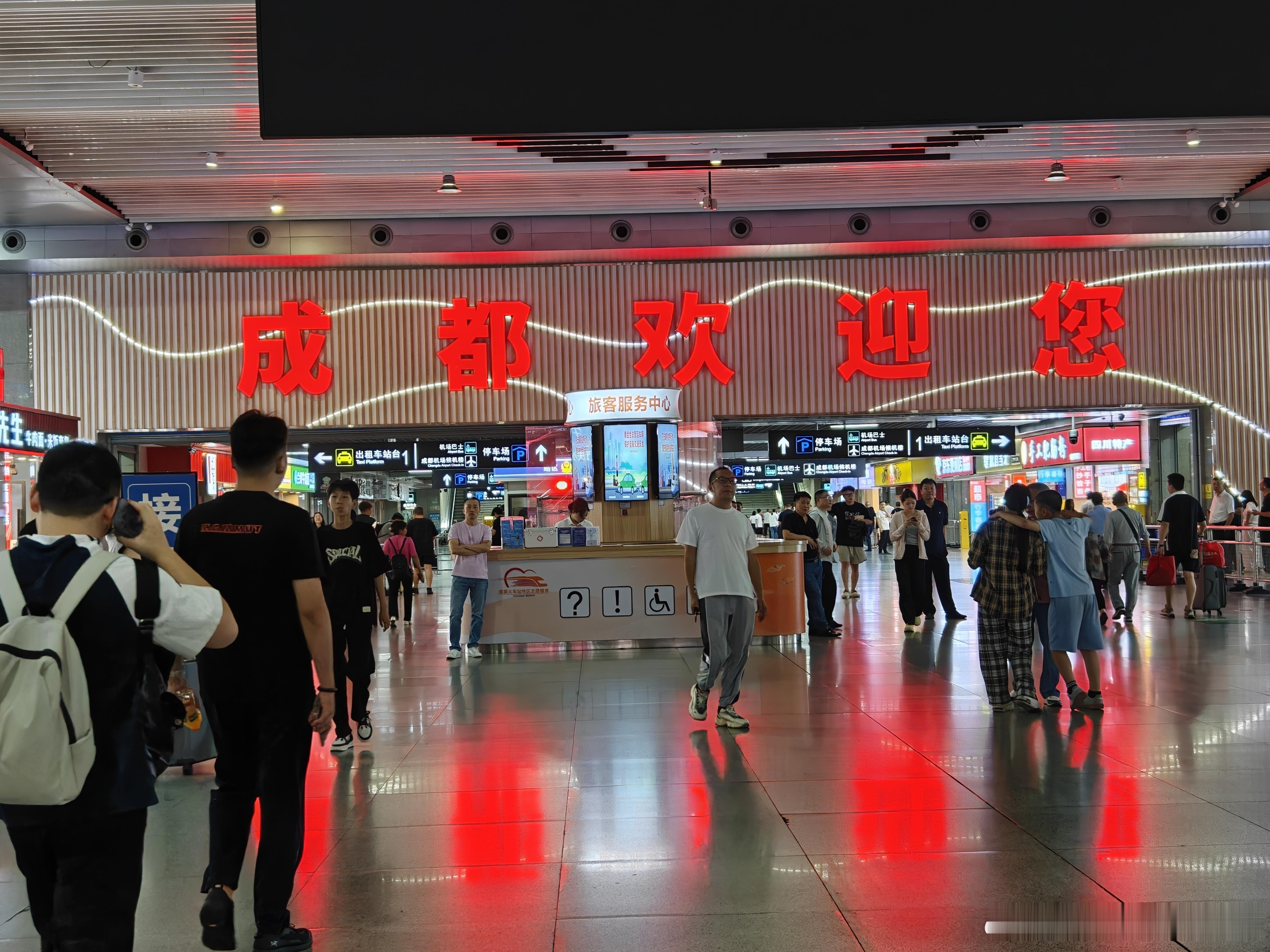 恰个火锅，预热状态，老铁们，明天成都车展见吧，准备日行 2 万步打底！PS：︎●