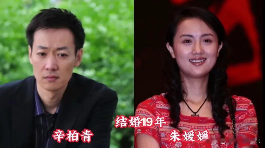 娱乐圈的原配夫妻
牵了手到白头
恩恩爱爱
不离不弃