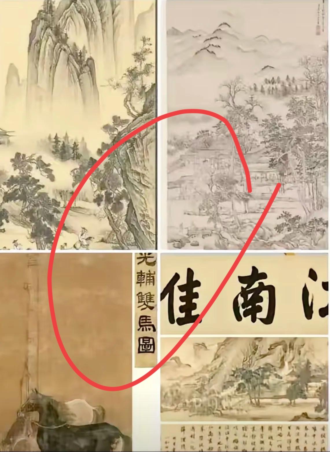 捐赠文物莫名变赝品，百万黑幕惊动中央，老馆长突然消失踪迹成谜。
庞家五代人都在保