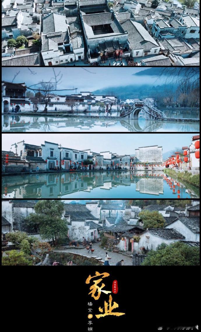 家业官配来了 骆文谦的眼神里全是戏啊，那种隐忍又深情的注视，简直要把屏幕前的我苏