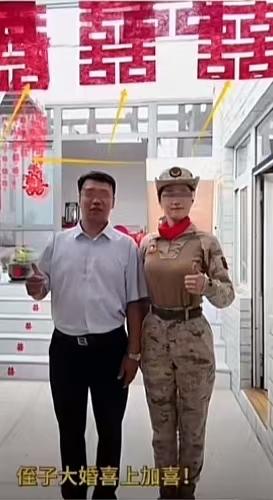 “参加个婚礼有必要穿成这样吗？是想炫耀啥？”九三受阅女兵穿制服参加婚礼，被网友骂