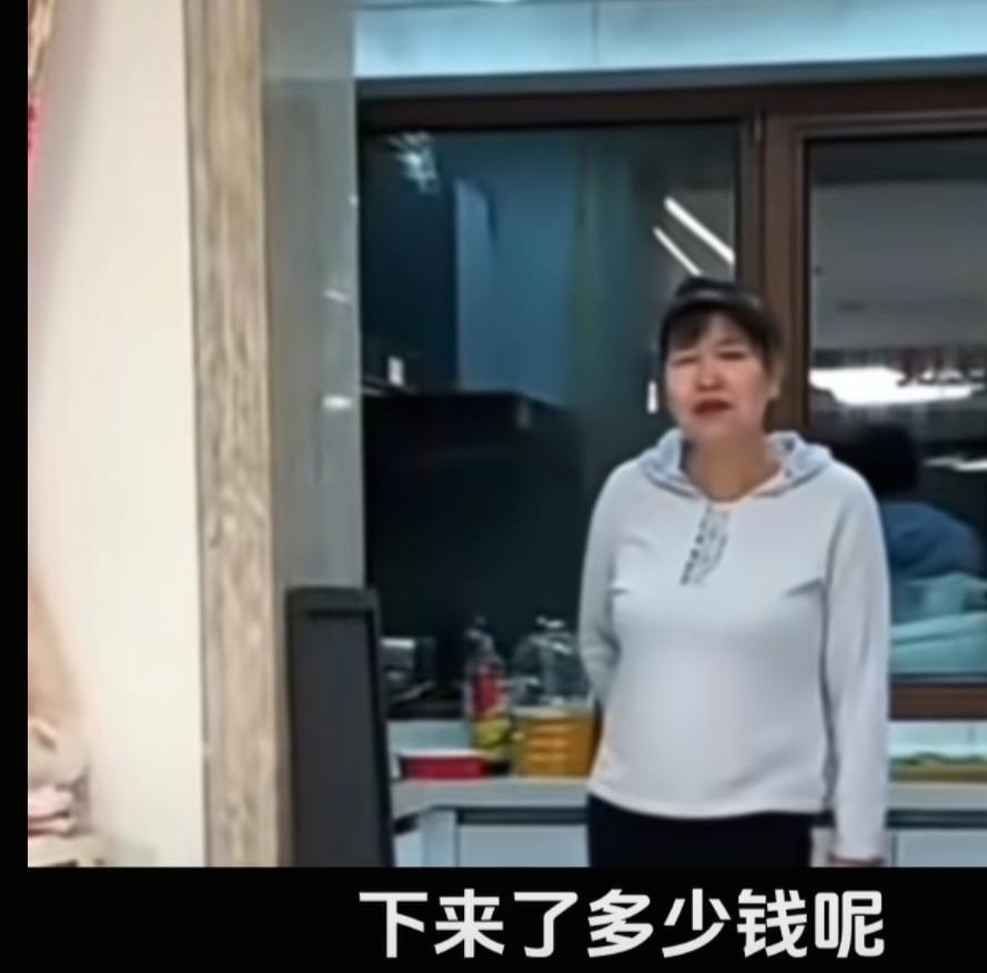 第一次见婆婆问儿媳妇要育儿补贴的，婆婆问儿媳妇二胎的育儿补贴下来了吗？多少钱？儿