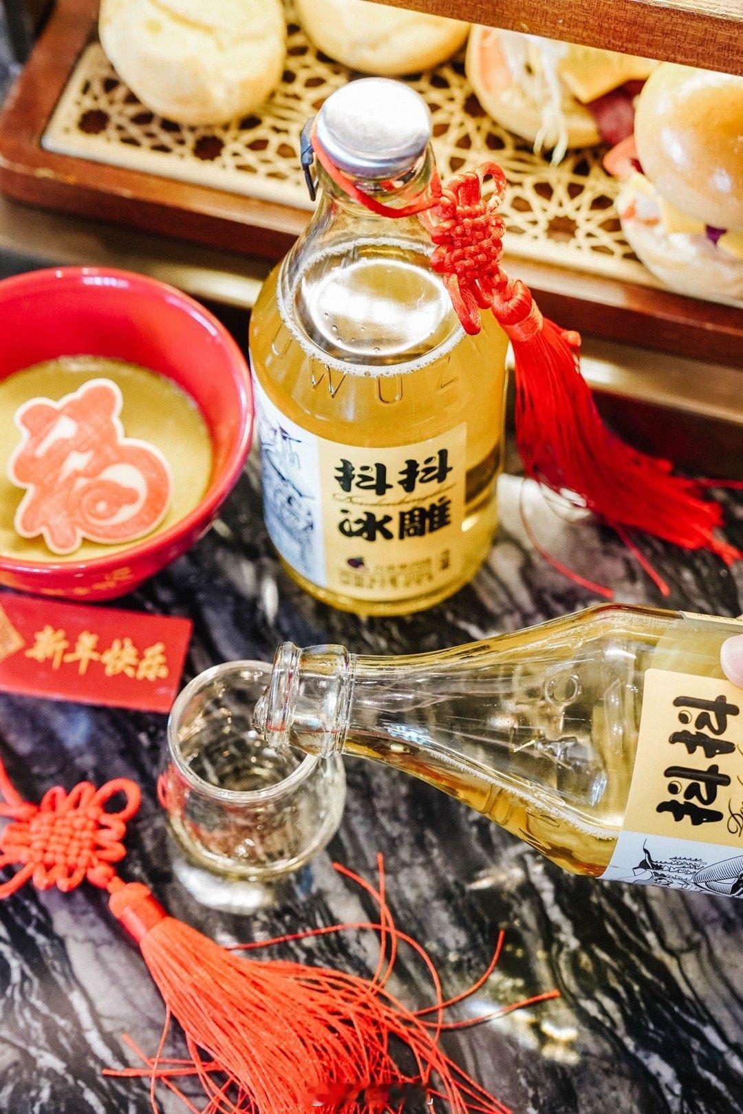 新年马上就要到啦，大街小巷又将被红色装点！来一个喜气洋洋的新年下午茶，提前感受新