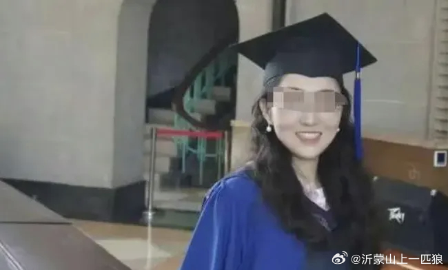 【杨景媛欠肖同学、欠大众一个公开道歉！】武汉大学直到武汉市中级人民法院就杨某媛诉