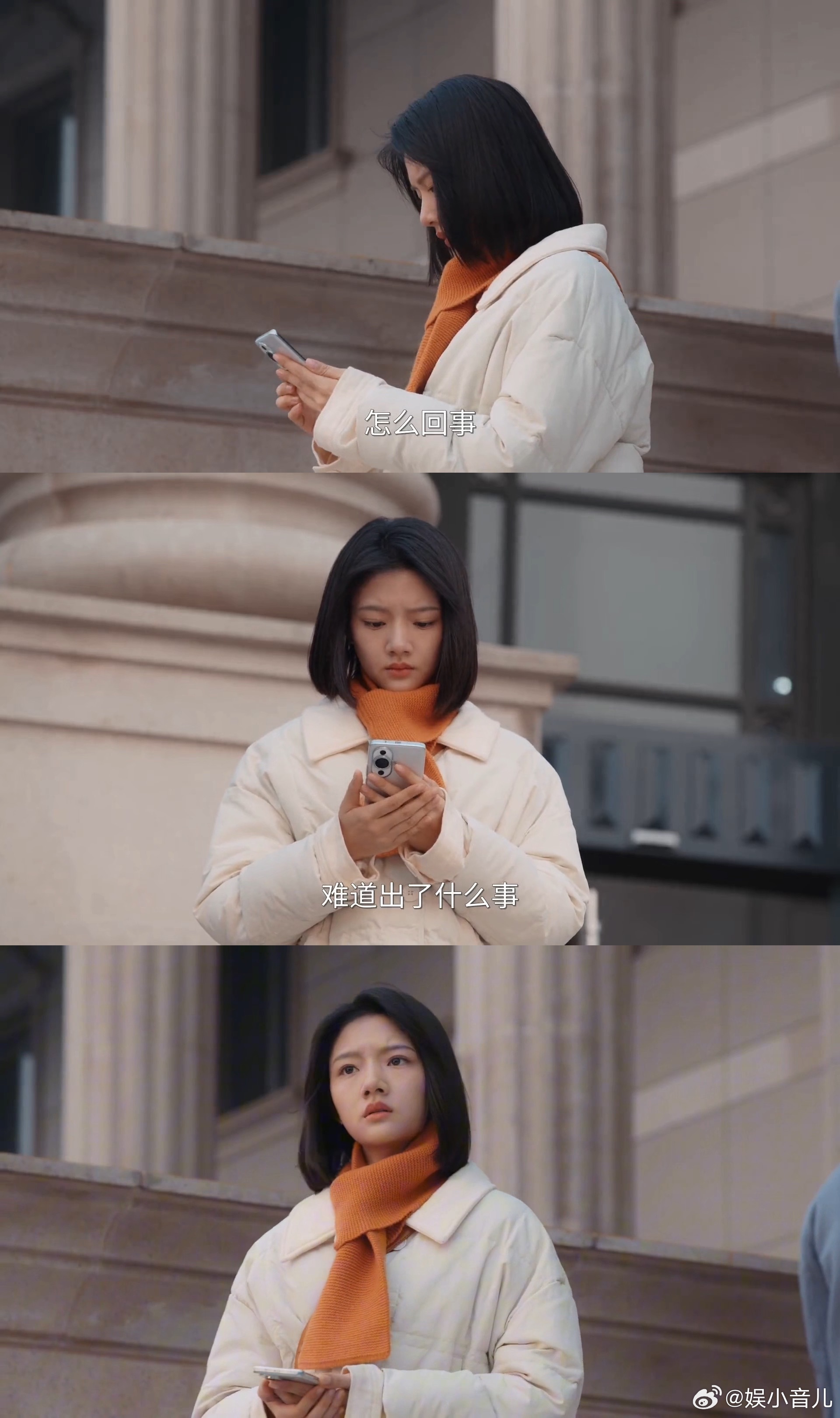 任敏新剧打工打工白打工 笑中带泪！任敏演的草根律师也太惨了，一心为当事人奔波，结