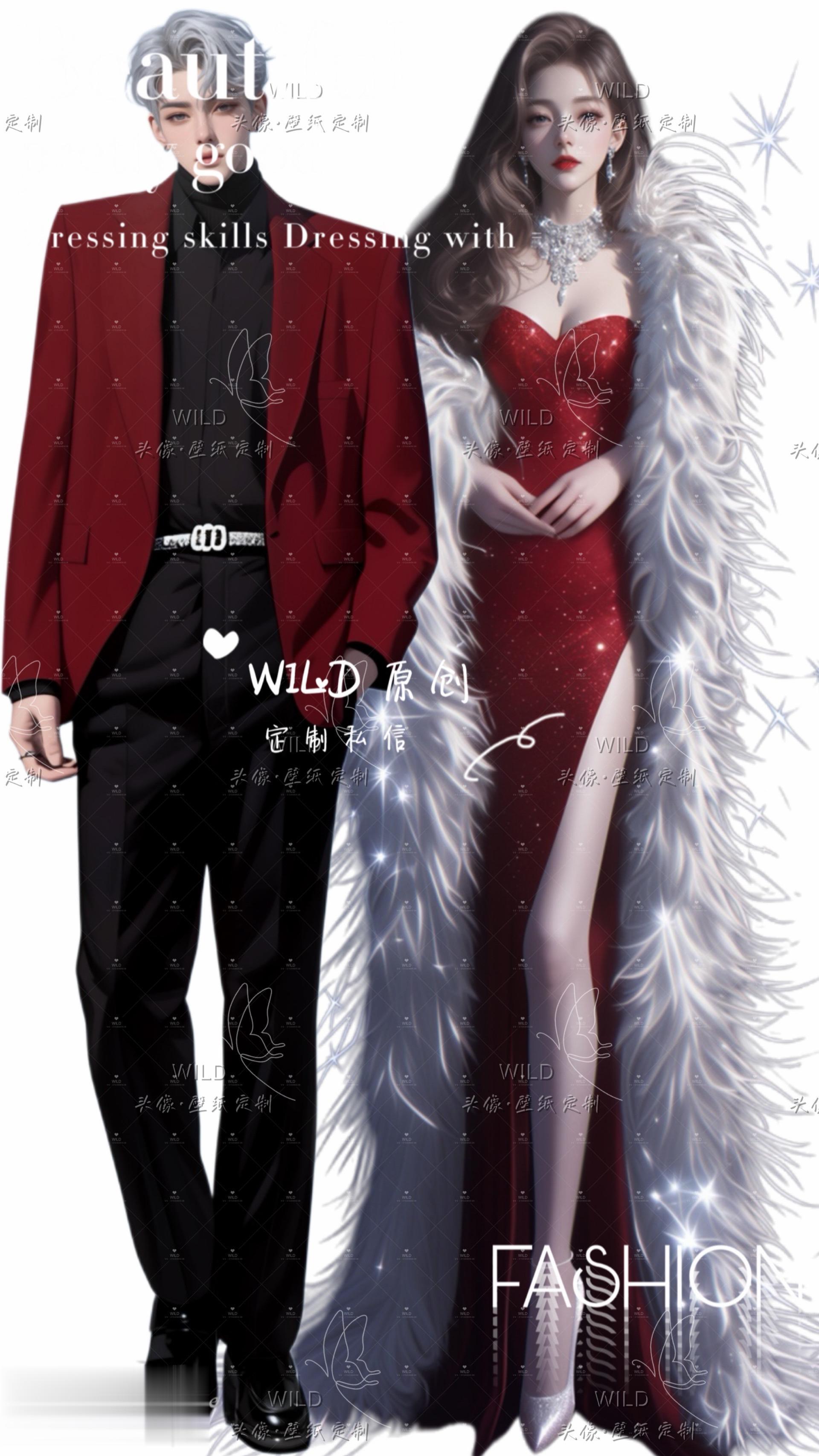 红色情侣立绘。