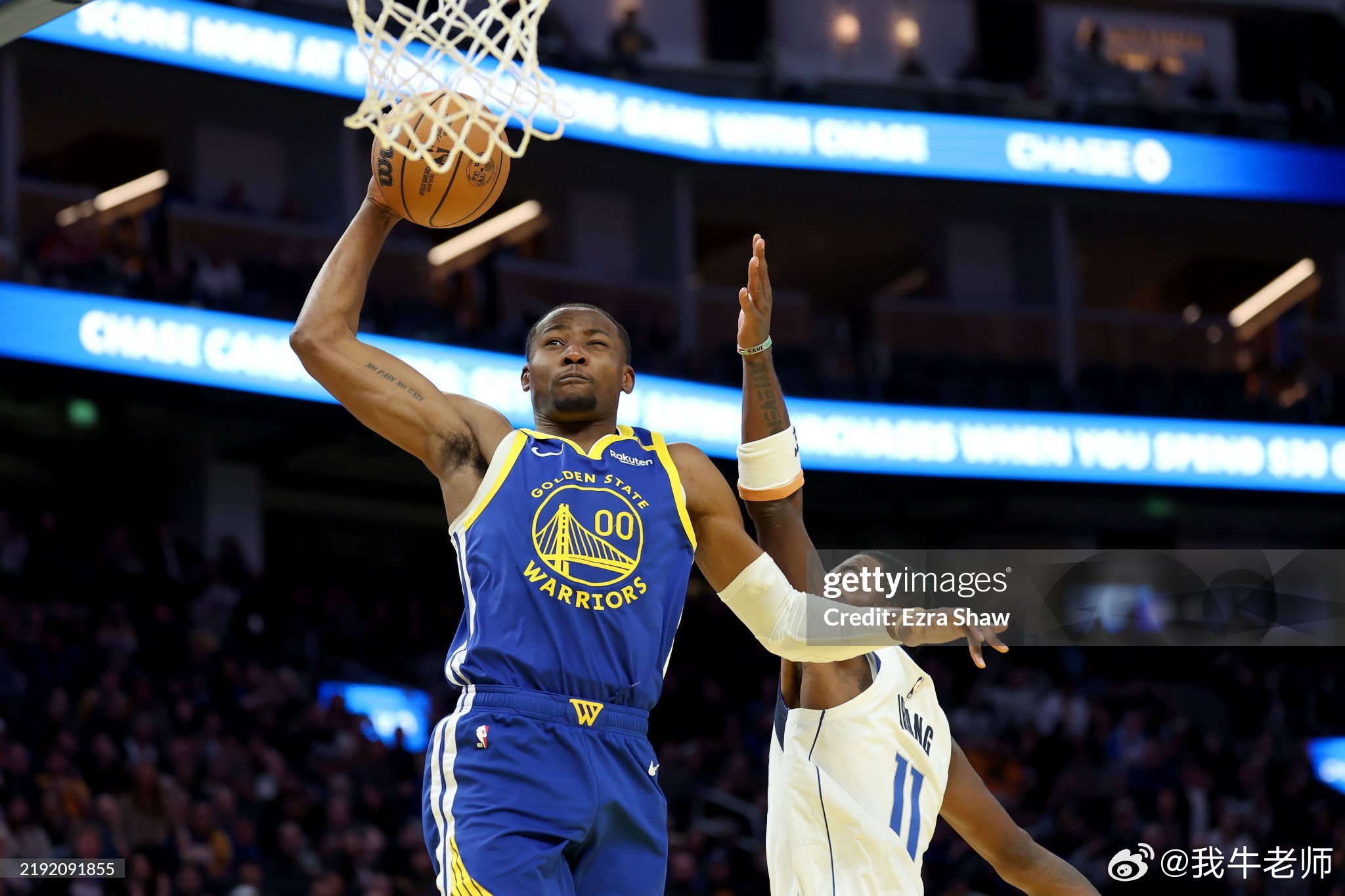 MFFL 来自Shams的消息。达拉斯对库明加展现出浓厚兴趣，视其为球队重建过程