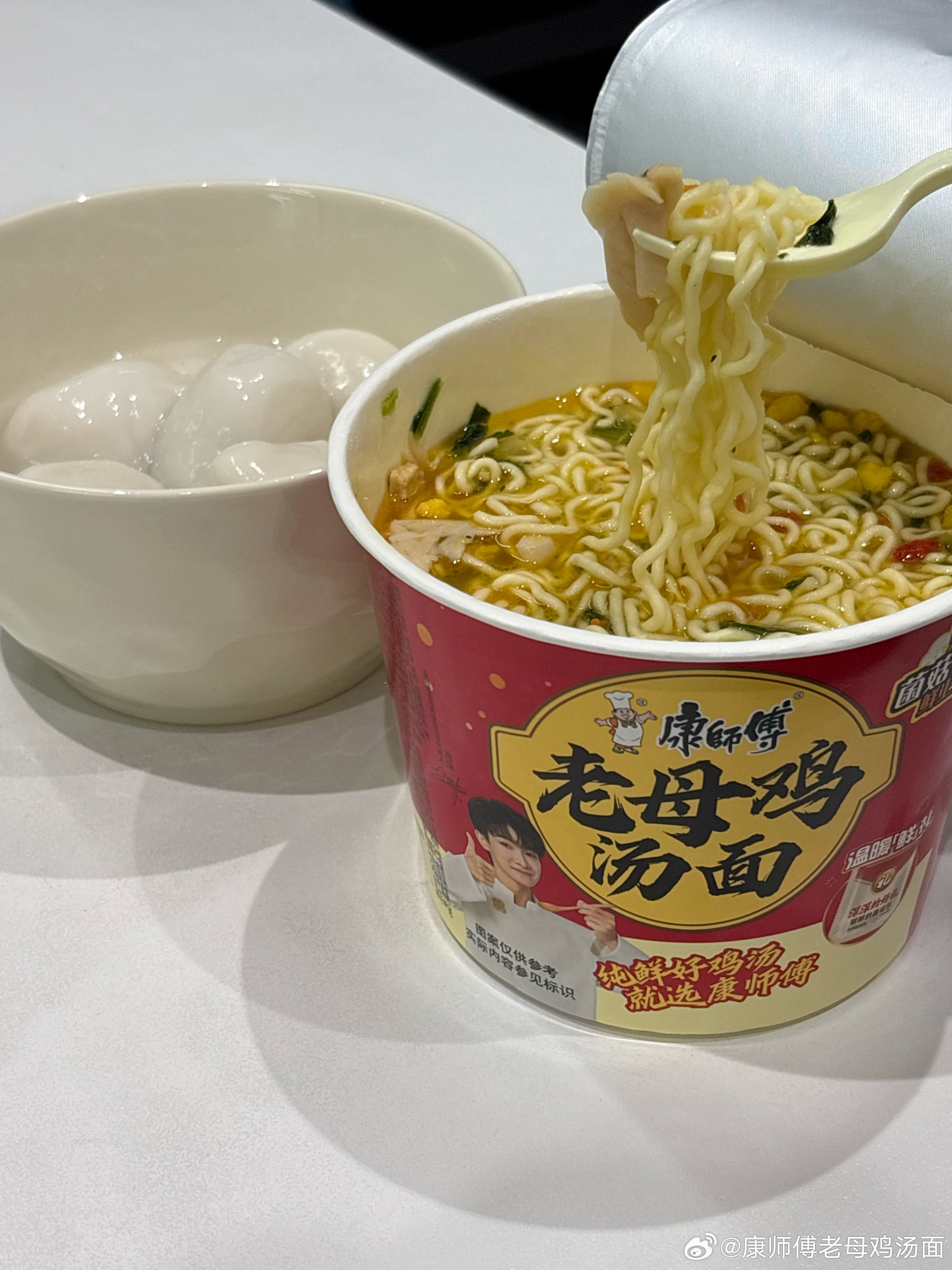 周深 📣 3.3 商wu单人📣商wu相关，米子们多来三连（🧱👍🏻🍎）