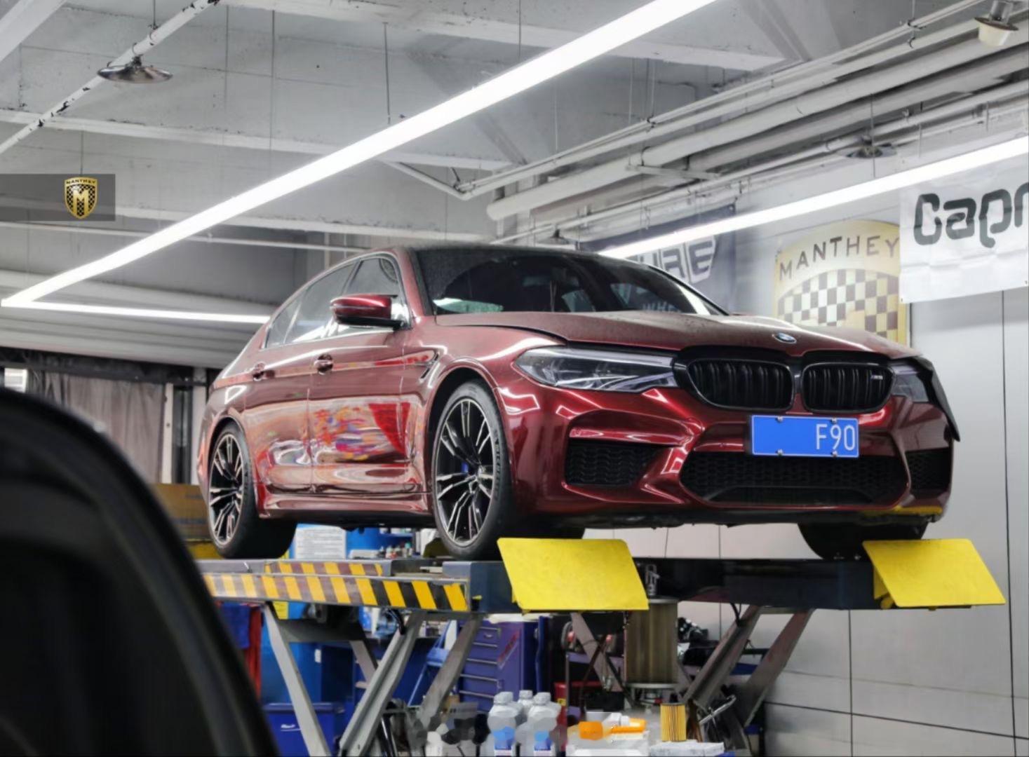 BMW M5（F90）贴完改色做个原厂维护保养[干饭人] ​​​
