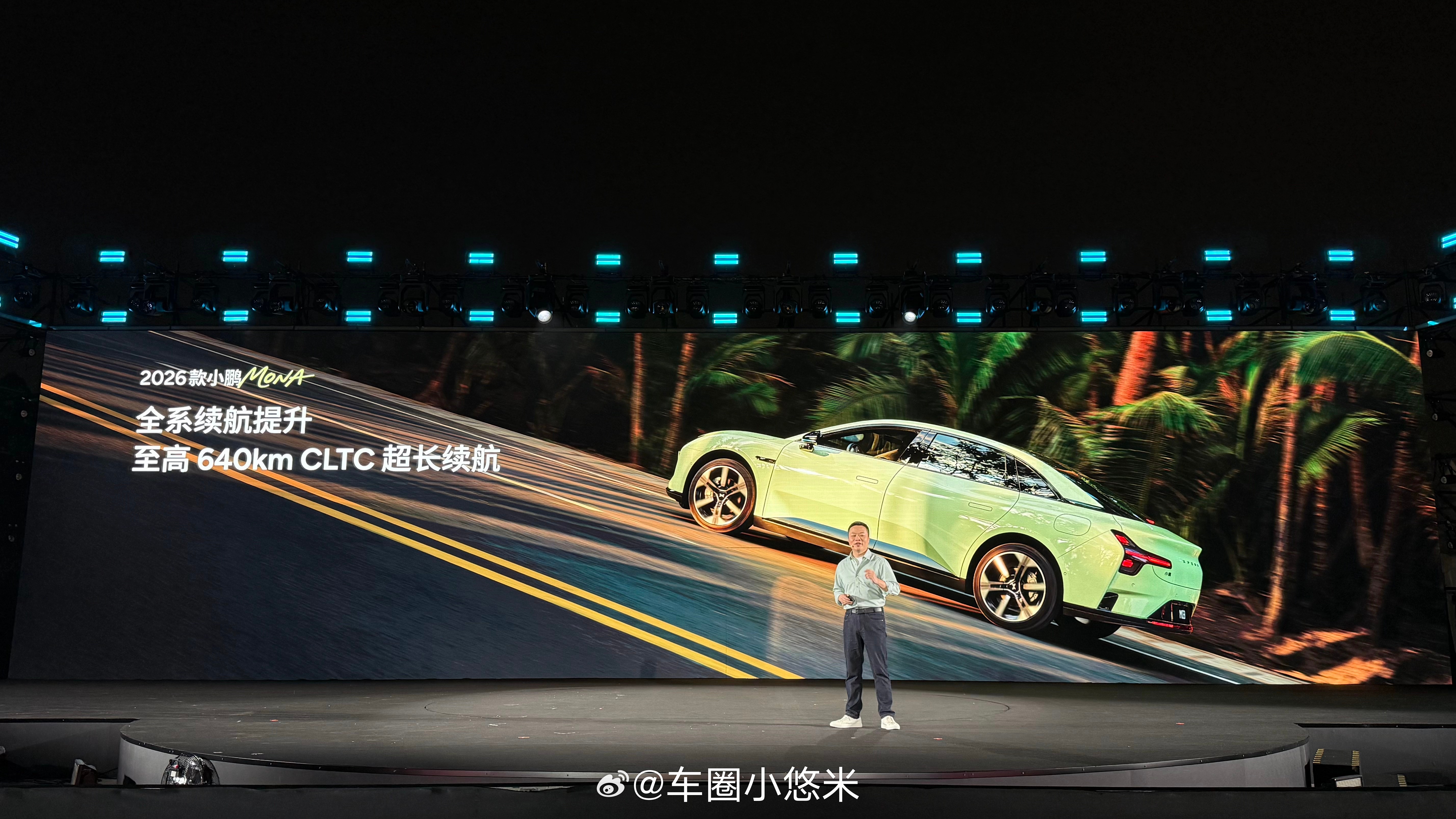 2026款小鹏MONA M03续航进化、驾控进阶，给年轻人探索远方的满满底气。新