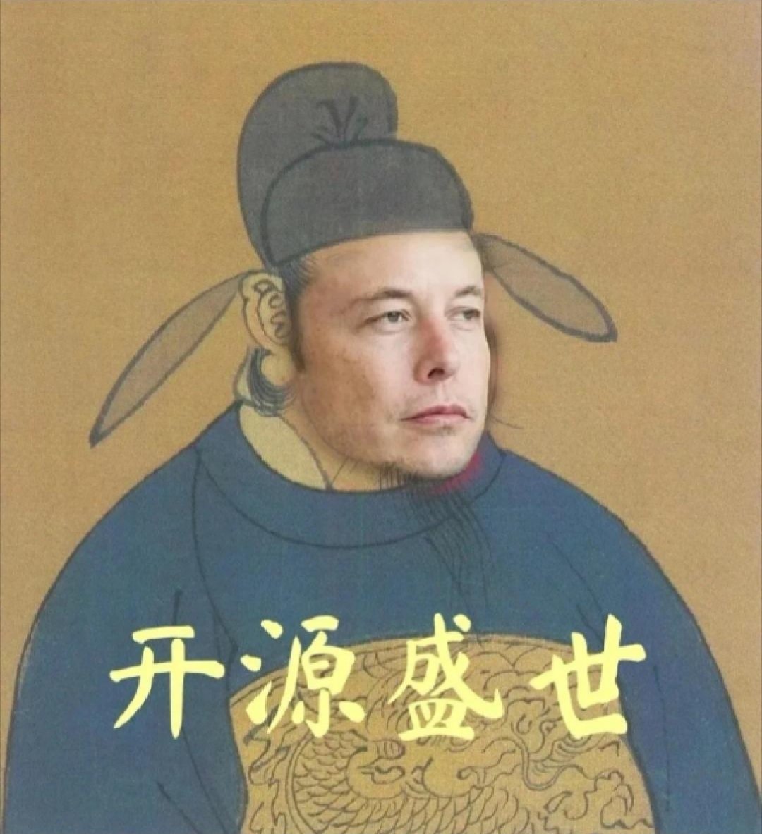 朱雀三号任务一级回收失败换成马保国那边，这个话题就会变成：“朱雀三号成功将卫星送