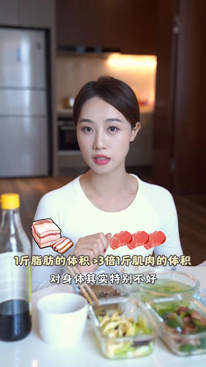 110斤的女演员为了上镜能有多卷？
女演员最怕收到身材管理通告，下周有一个很重要