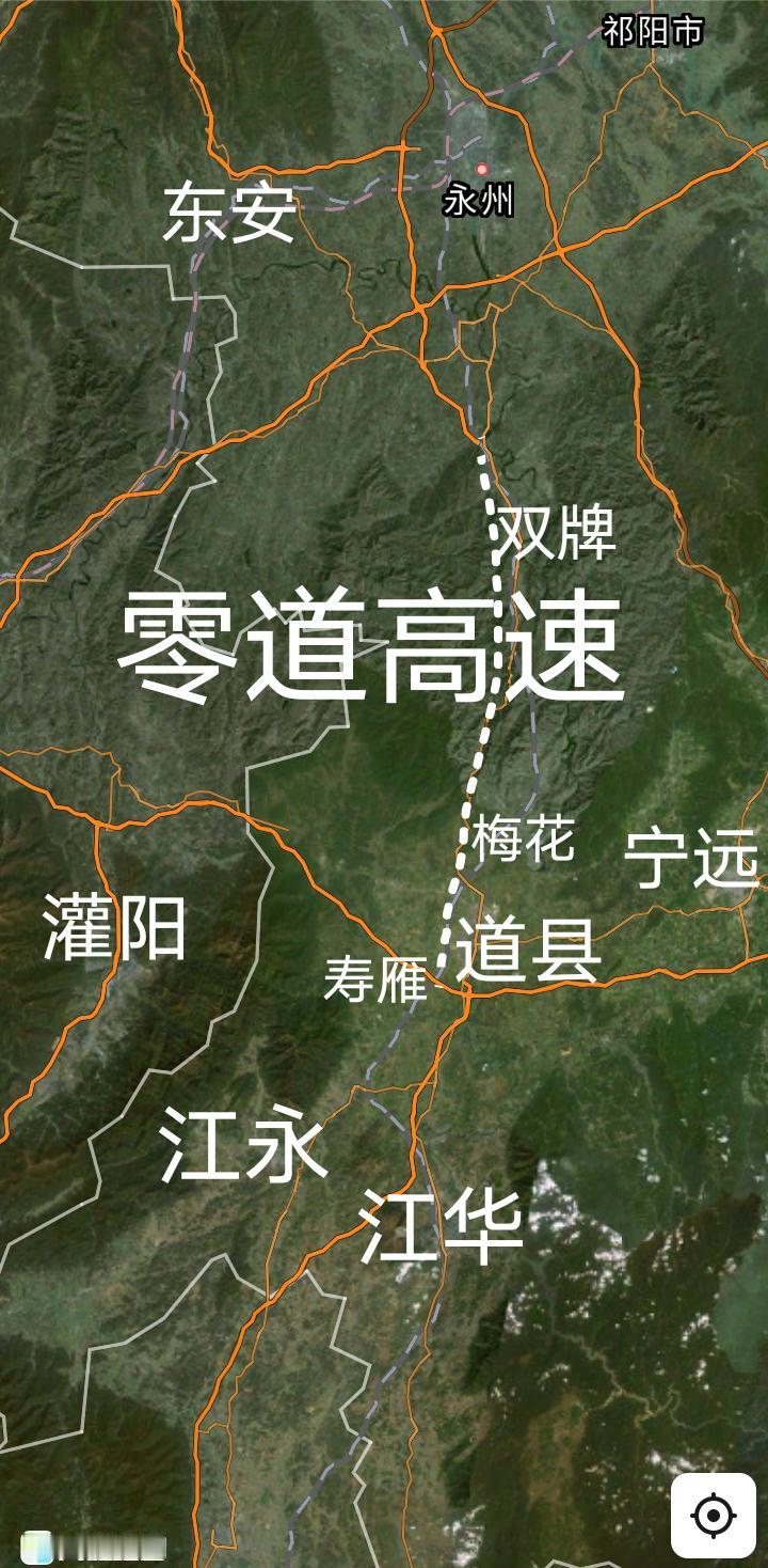 好消息，永州零陵至道县的零道高速重点控制性工程全长约2.5公里的黄沙漯特大桥(墩