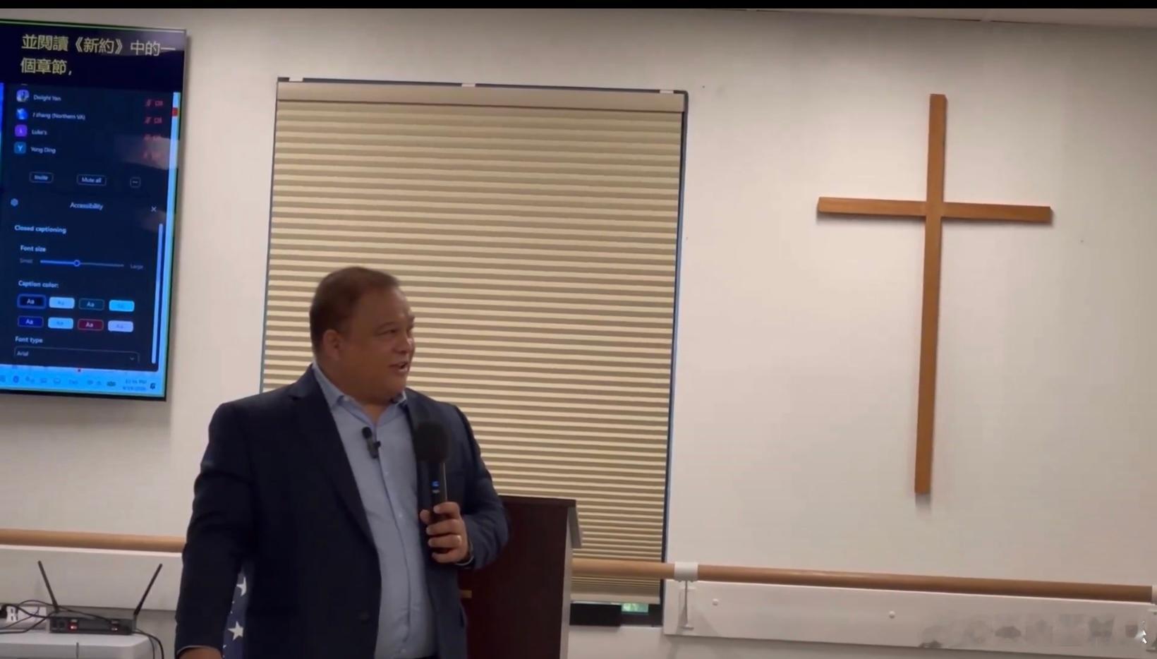 2026年4月19日至25日，在华盛顿特区Bible博物馆Museum of t