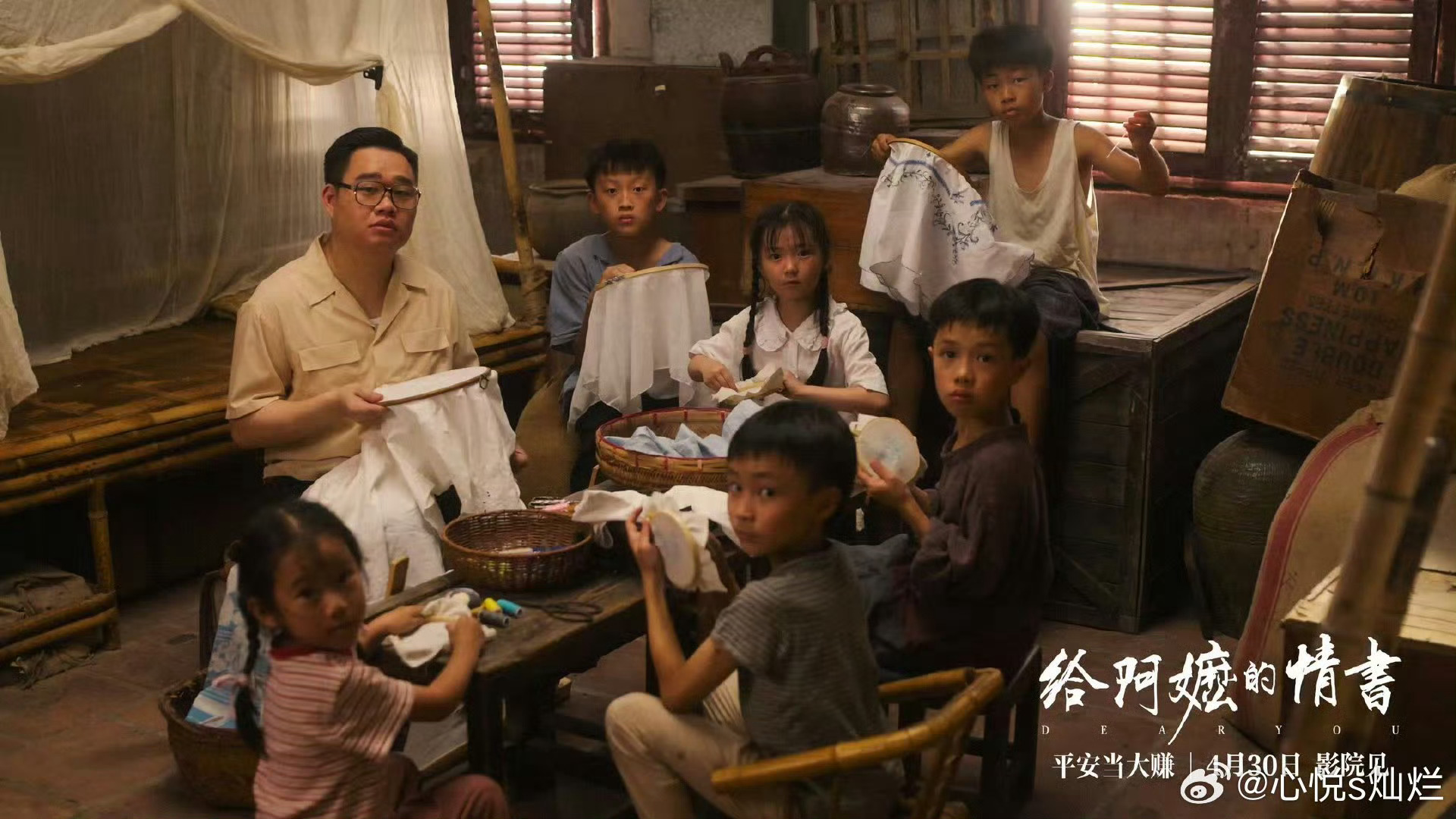 给阿嬷的情书带火小吃无米粿《给阿嬷的情书》播出后，特色小吃无米粿一下子出圈走红。