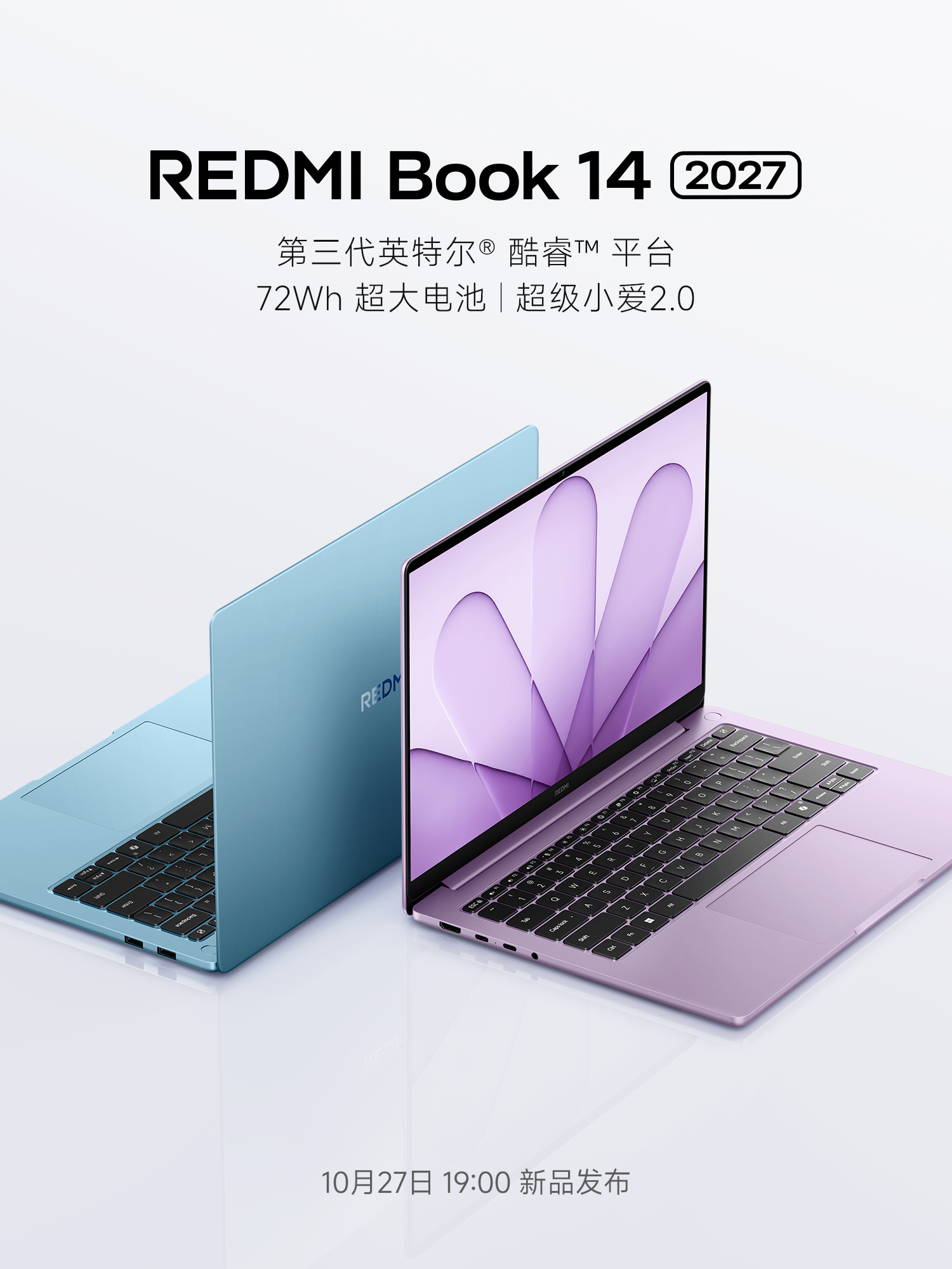 轻办公本这两年会变成消费主流，今年电脑行情真的太贵了。。。 ​​​