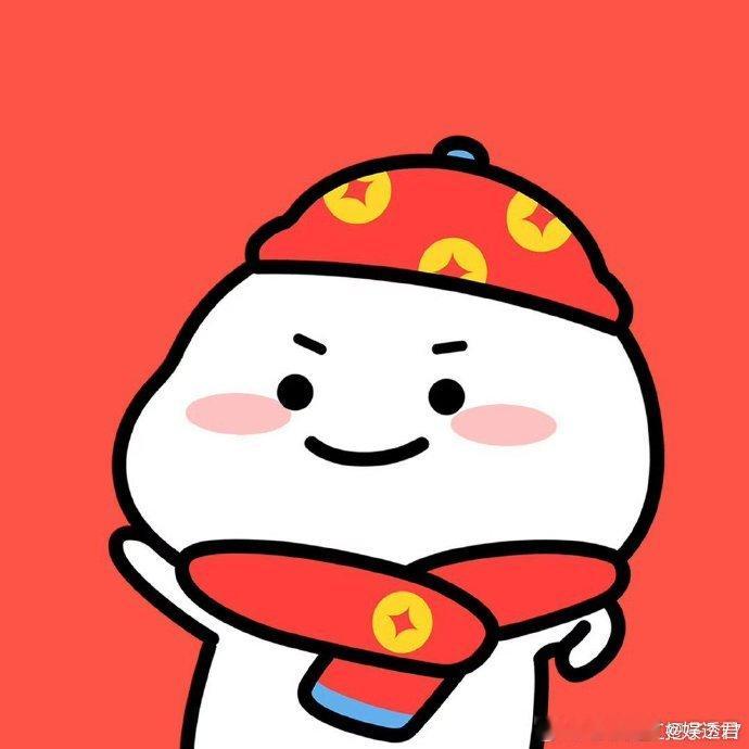 当00后过年走亲戚时 出门前爸妈的叮嘱还在脑海里盘旋，可到了亲戚家，手机就像有股