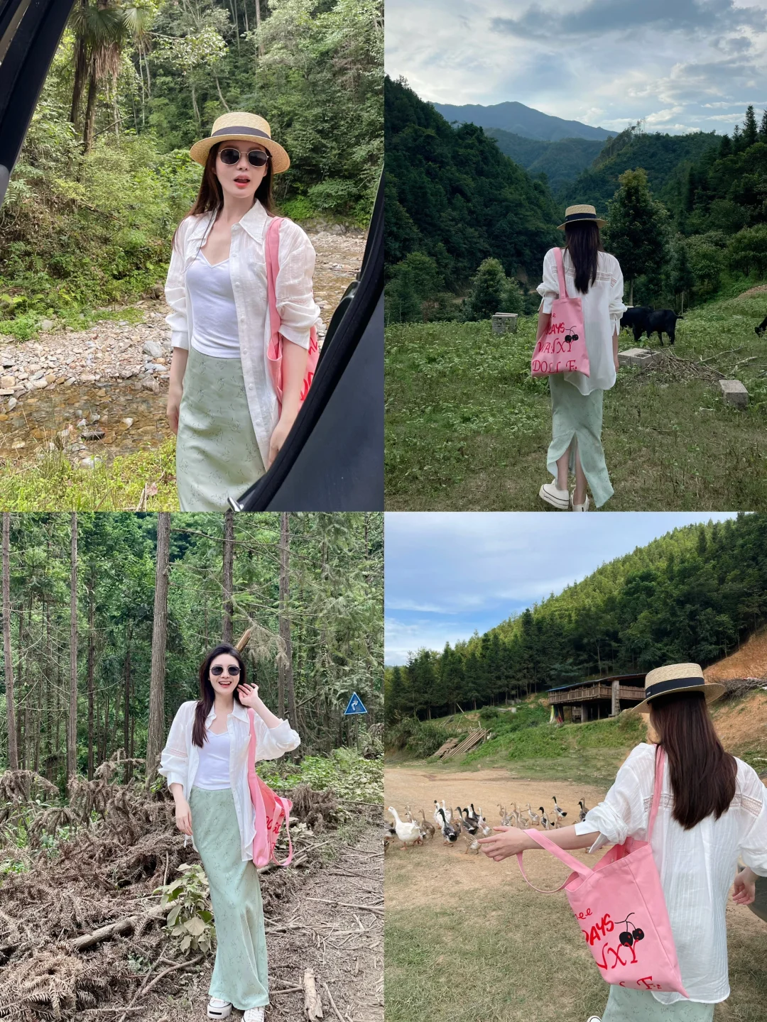 避个暑🌲