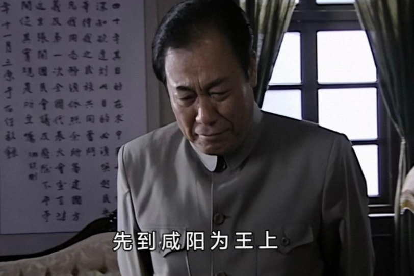 分享图片 西安