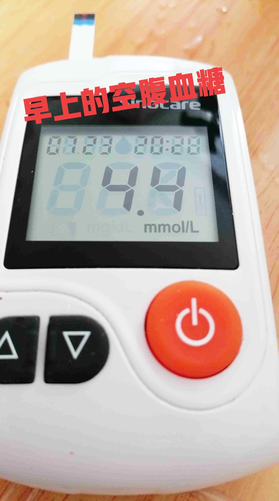 今天早晨有点饿，通常这种情况，肯定血糖是有点低了，于是赶紧做饭，都是现成的一热就