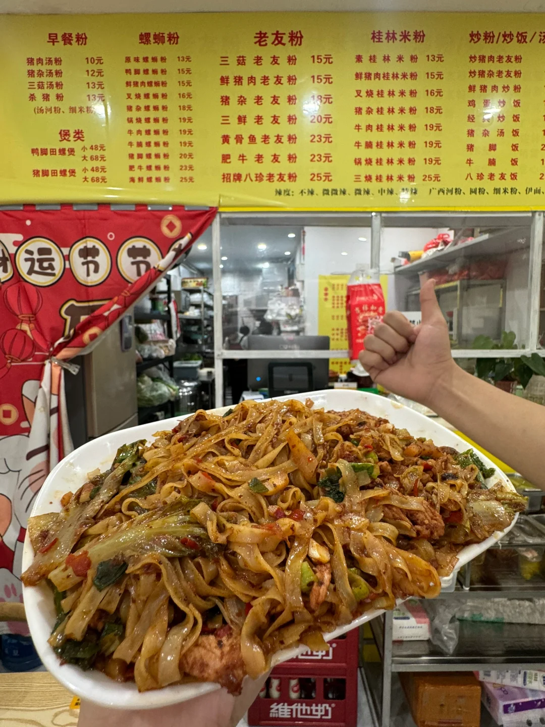 深圳！广西人狂喜！