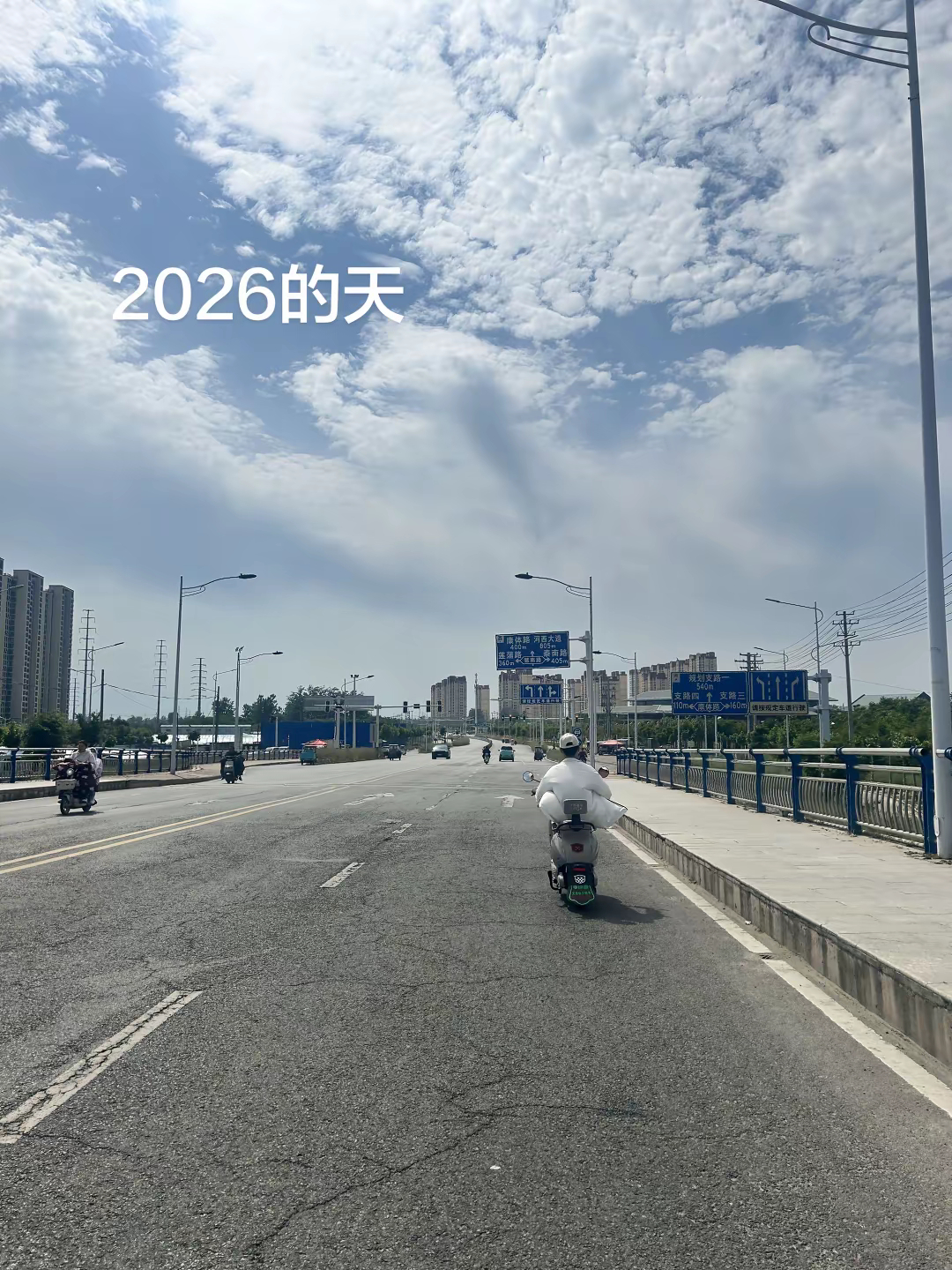 变年轻了…… 
