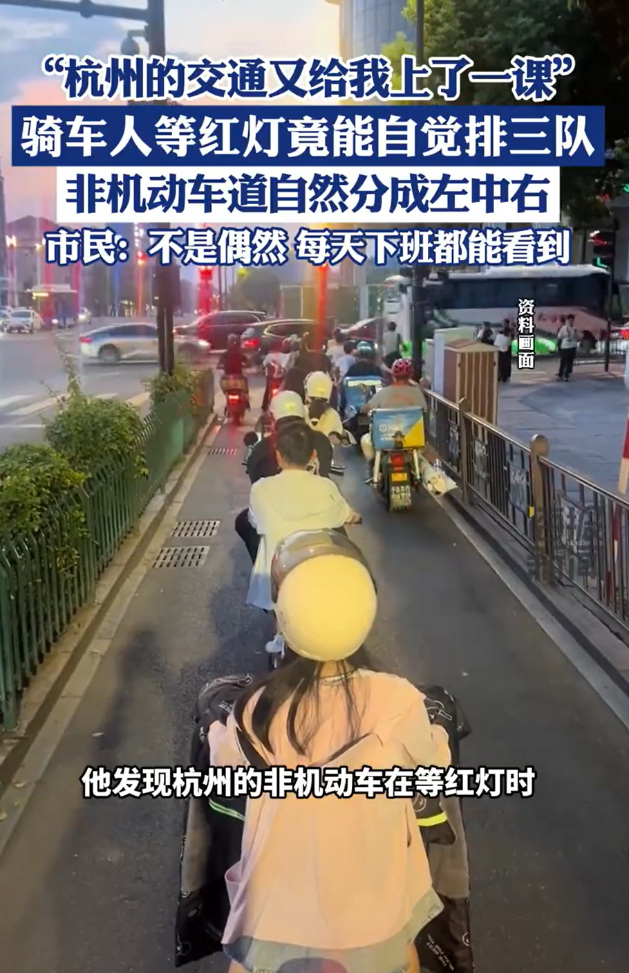 杭州已经发展成这样了吗 2015年去杭州的时候还是一个“土城”连个好吃的烧烤馆子