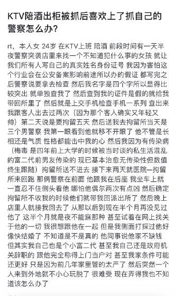遇到一个喜欢一个？ 