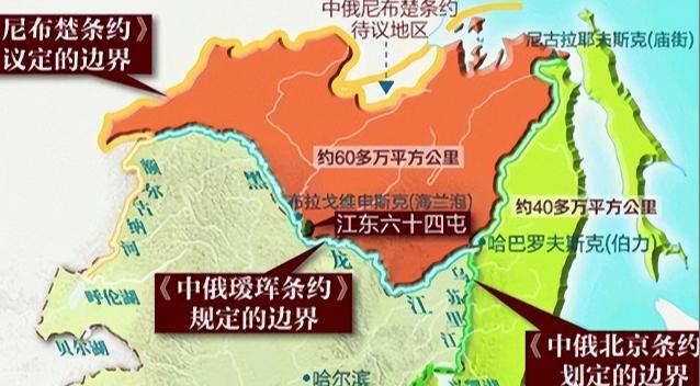 这块百万平方公里土地，被我们弄丢，当时没影响，如今看来真亏大了

清朝诗人以及著