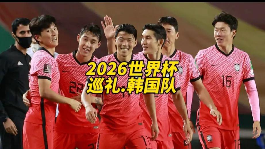 纵观世界杯历史，韩国队是走得最远的亚洲球队。2002年韩日世界杯，韩国接连击败意