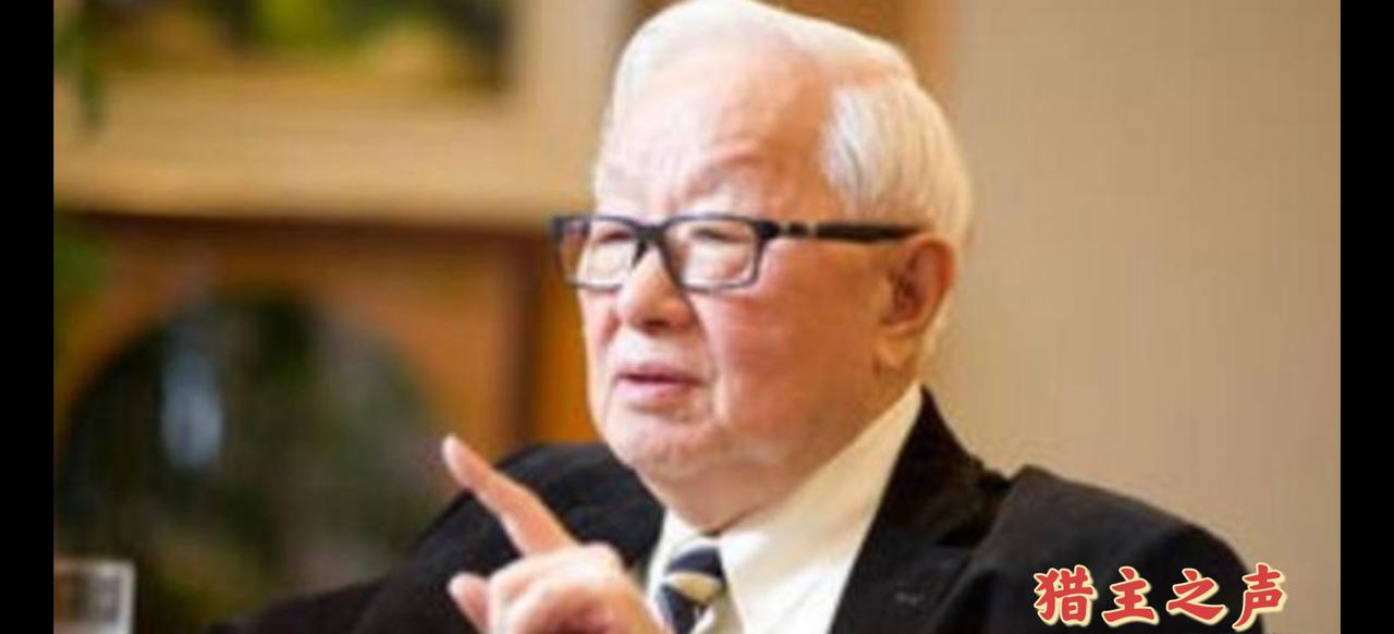 ——“棋子”罢了！——

台积电创始人张忠谋，1931 年出生在浙江宁波。他在接