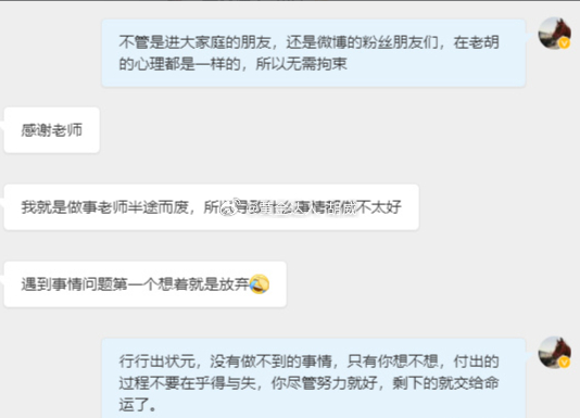 交易这条路本身就充满起伏，行情有赚有亏，中途遇到亏损、看不懂盘面的时候，人本能就