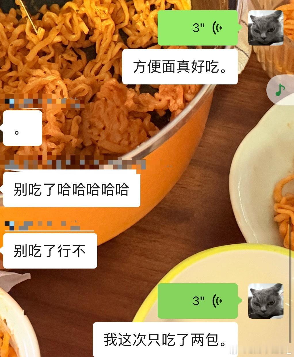 分享图片 