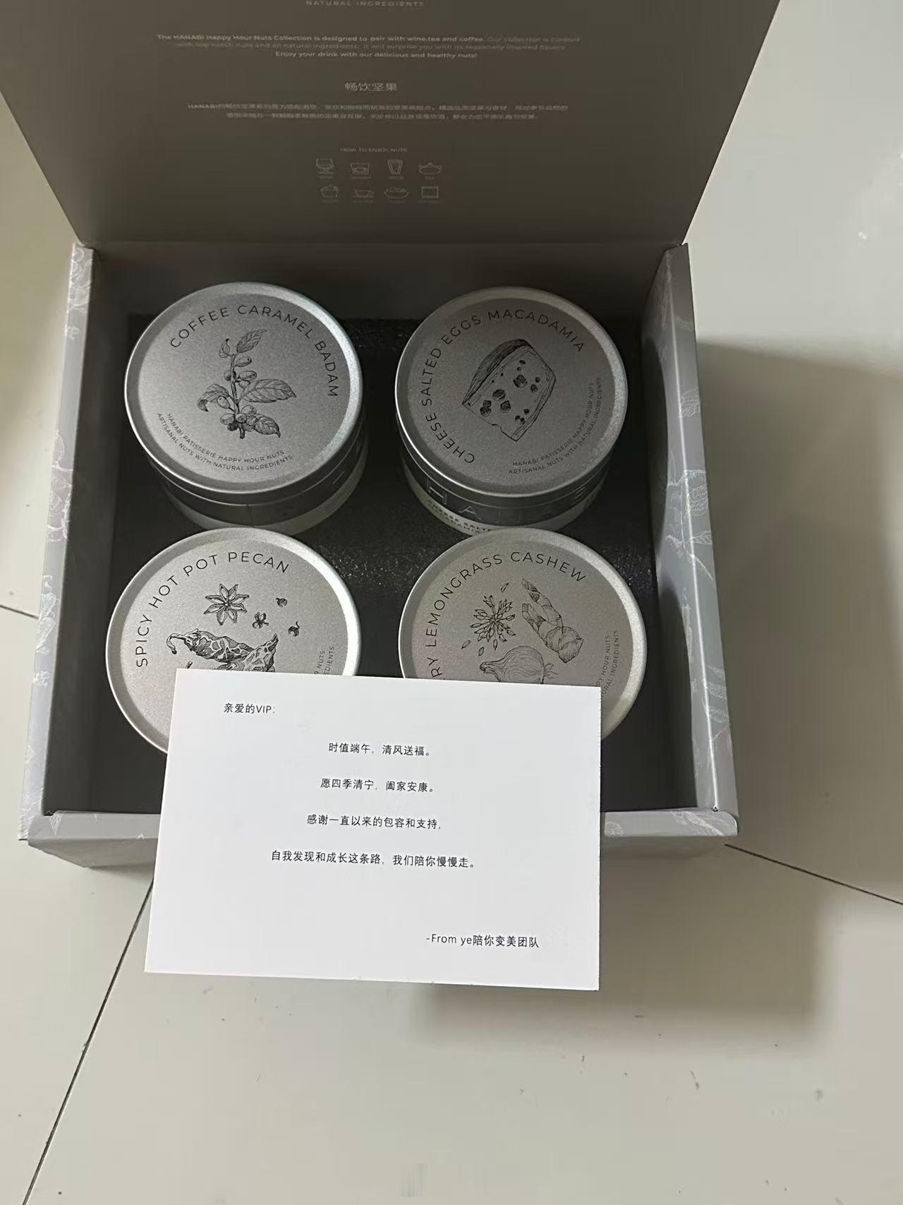 自己做了老板以后就会变得很小气，每天都要算成本算利润，算怎么才能让团队活下去，算
