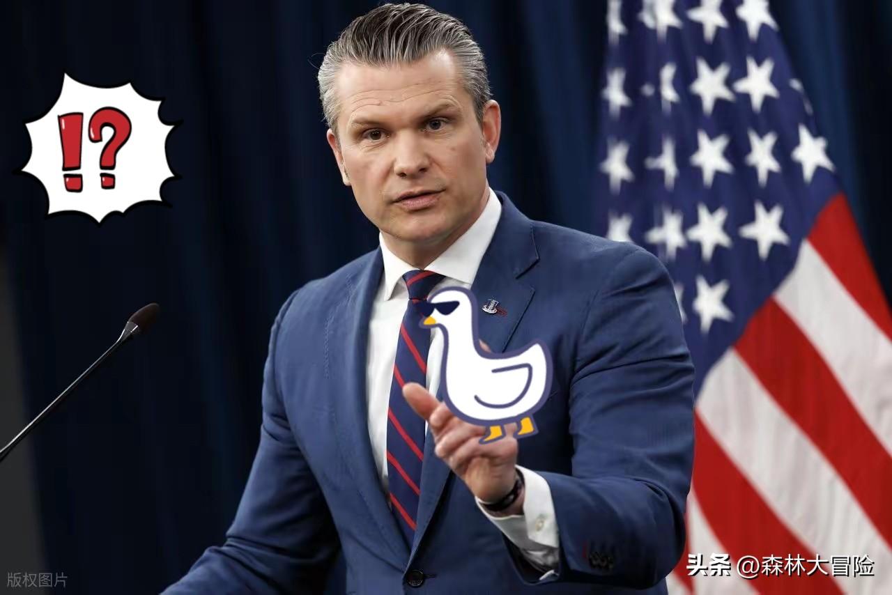 美国对伊朗要下“死手”了！
3月4日，美国防部长赫格塞思在接受采访时表示：“当我