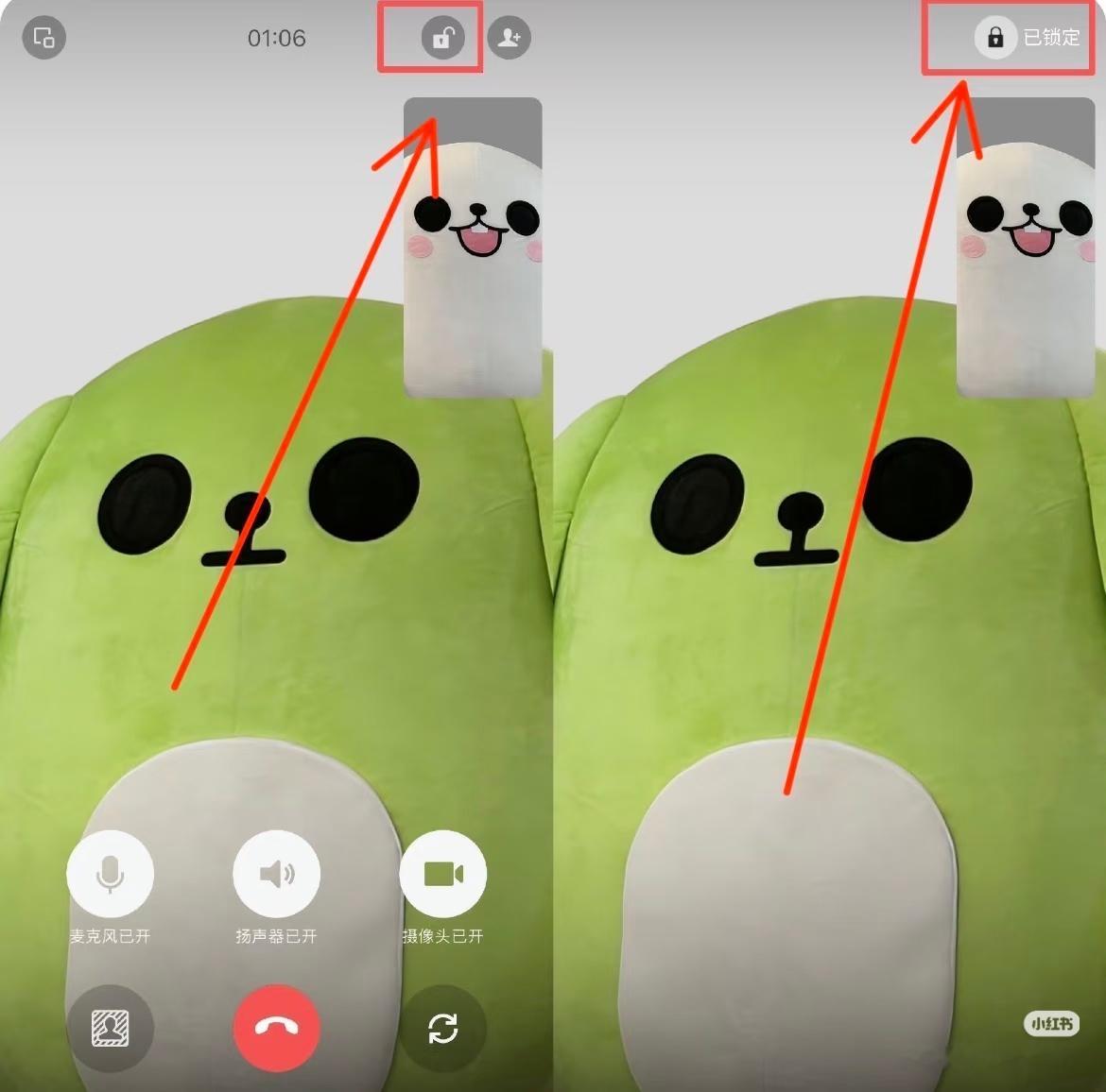 微信3大新功能微信语音/视频忽略，微信语音转文字翻译，视频通话锁定! 