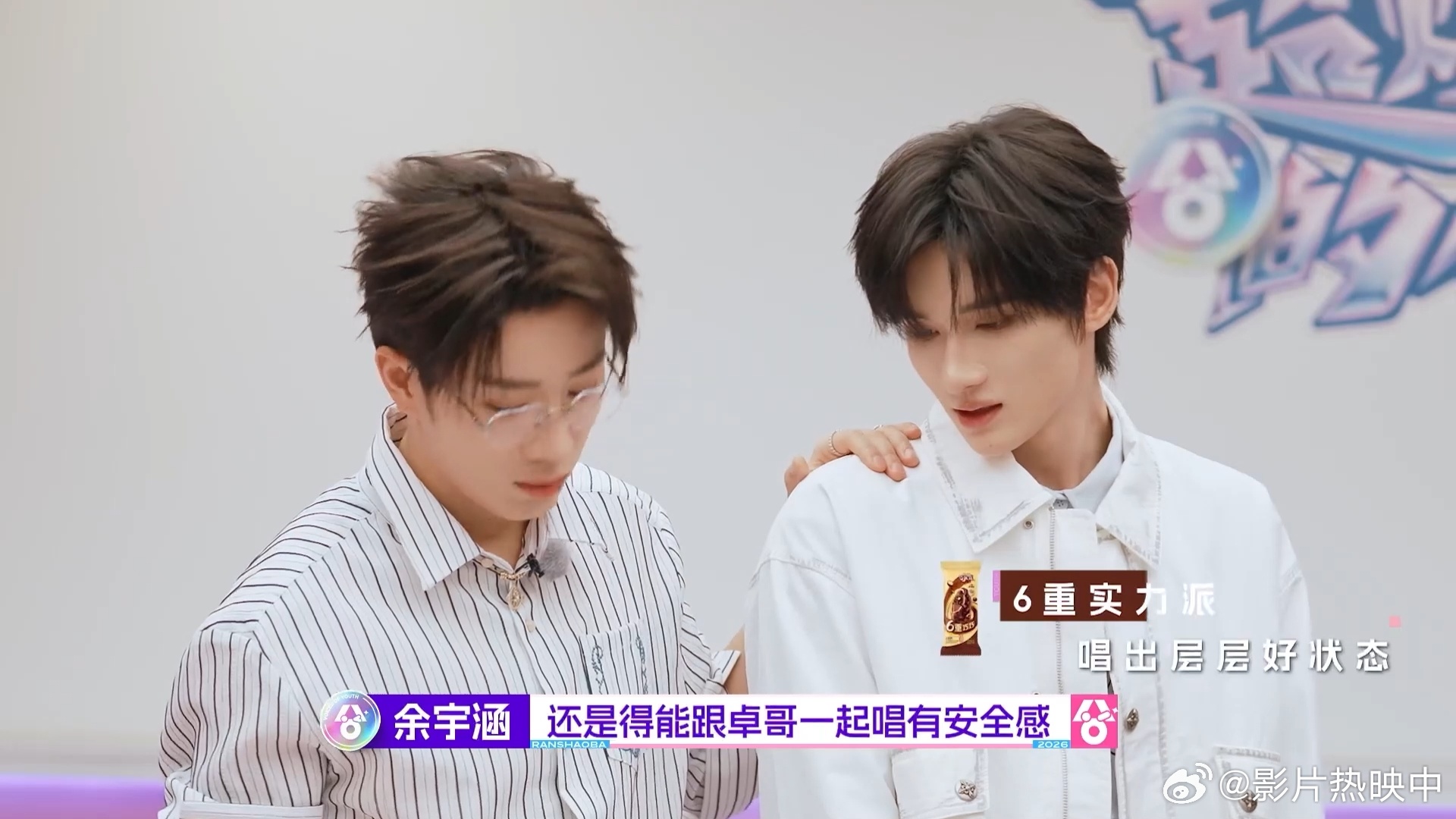 余宇涵问鹭卓不再依赖算长大吗陪练《小宇》练到满意为止，这种“我陪你到会”的耐心是