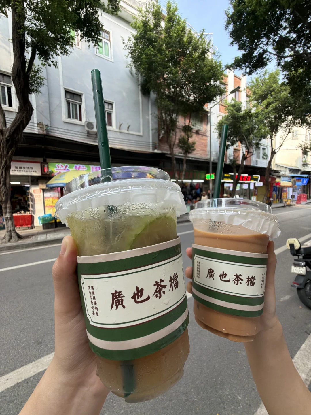 广州上下九仙品港式奶茶！！！！