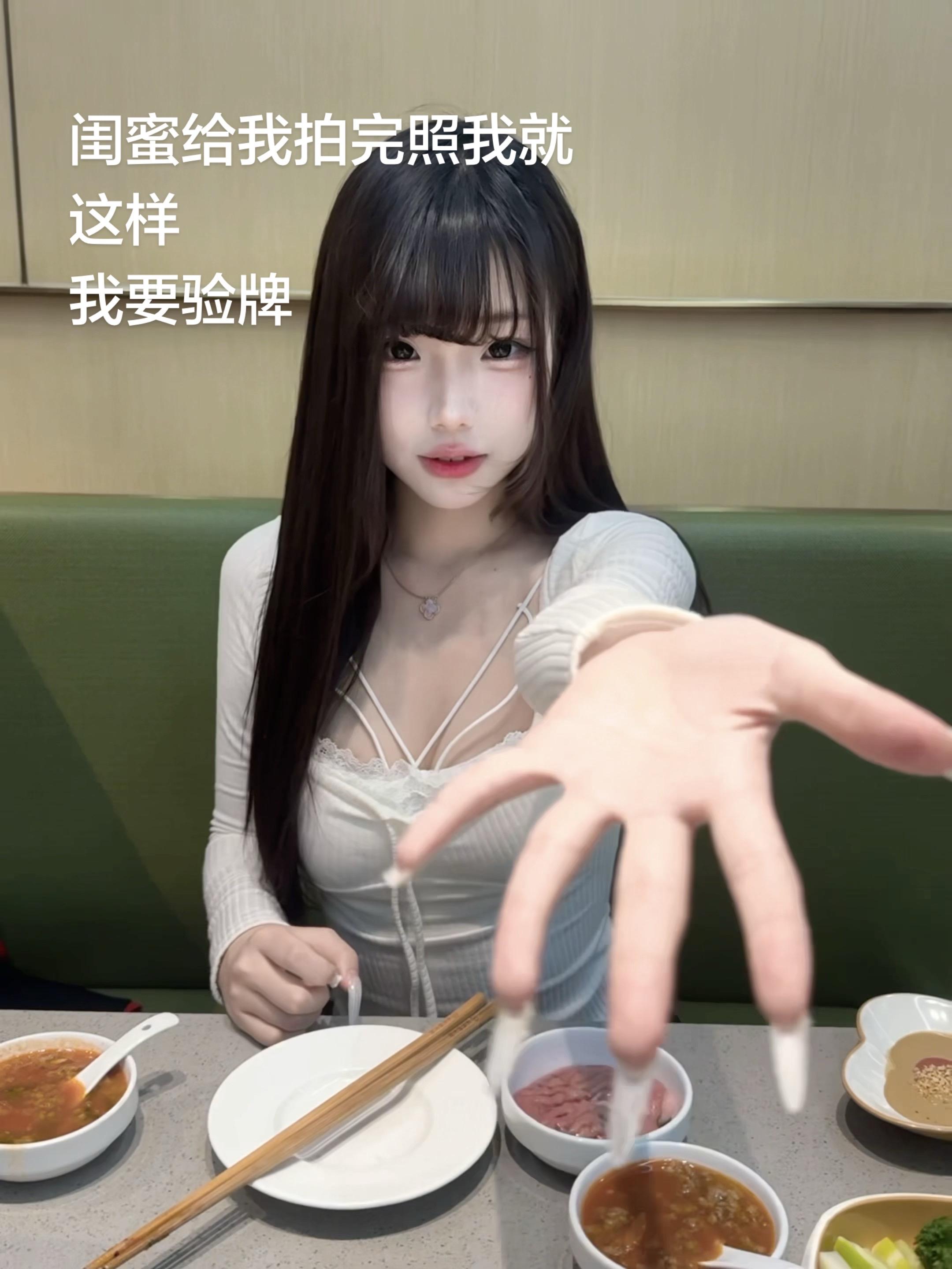 摄影师