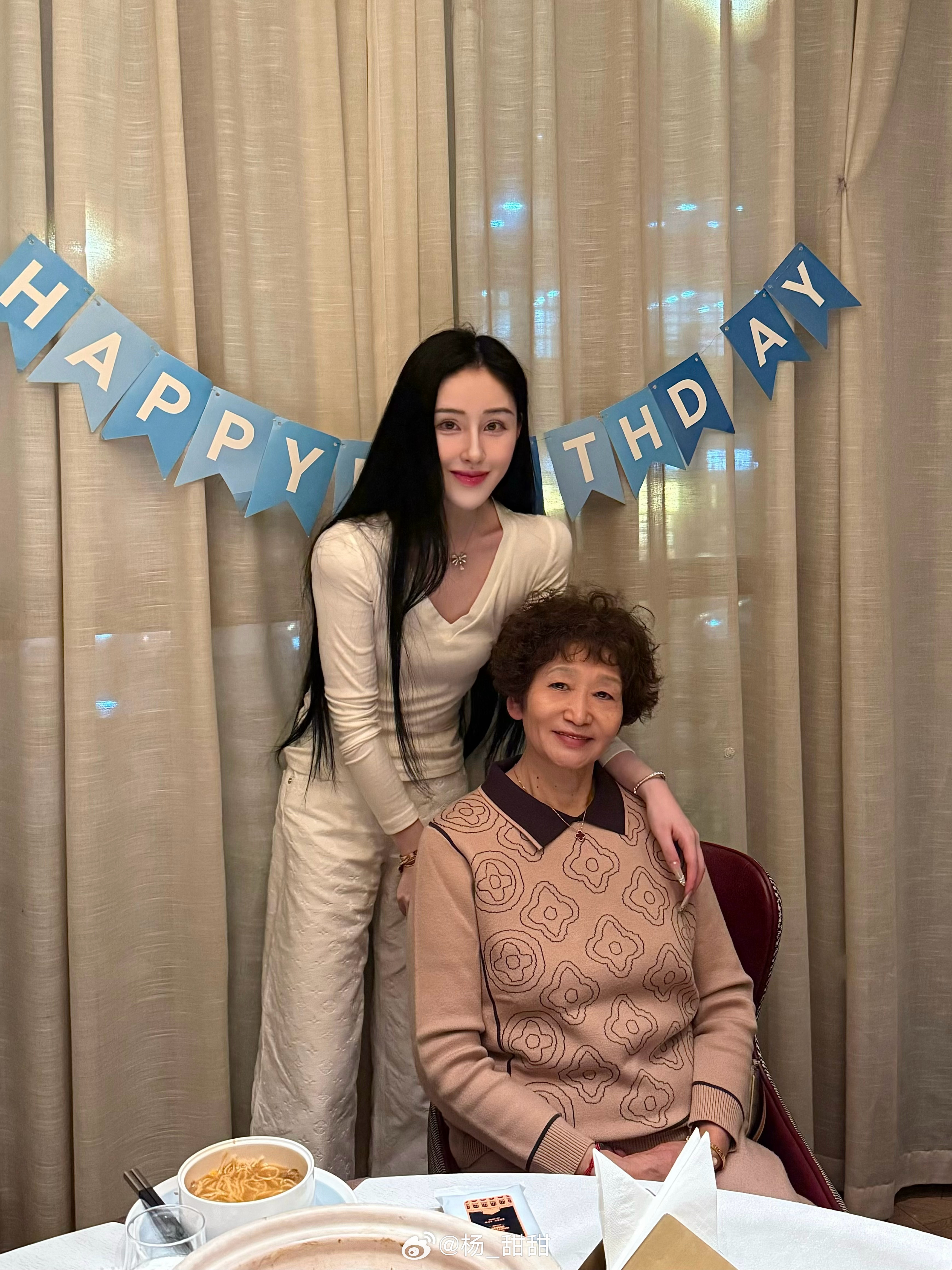 妈妈生日快乐🎂 